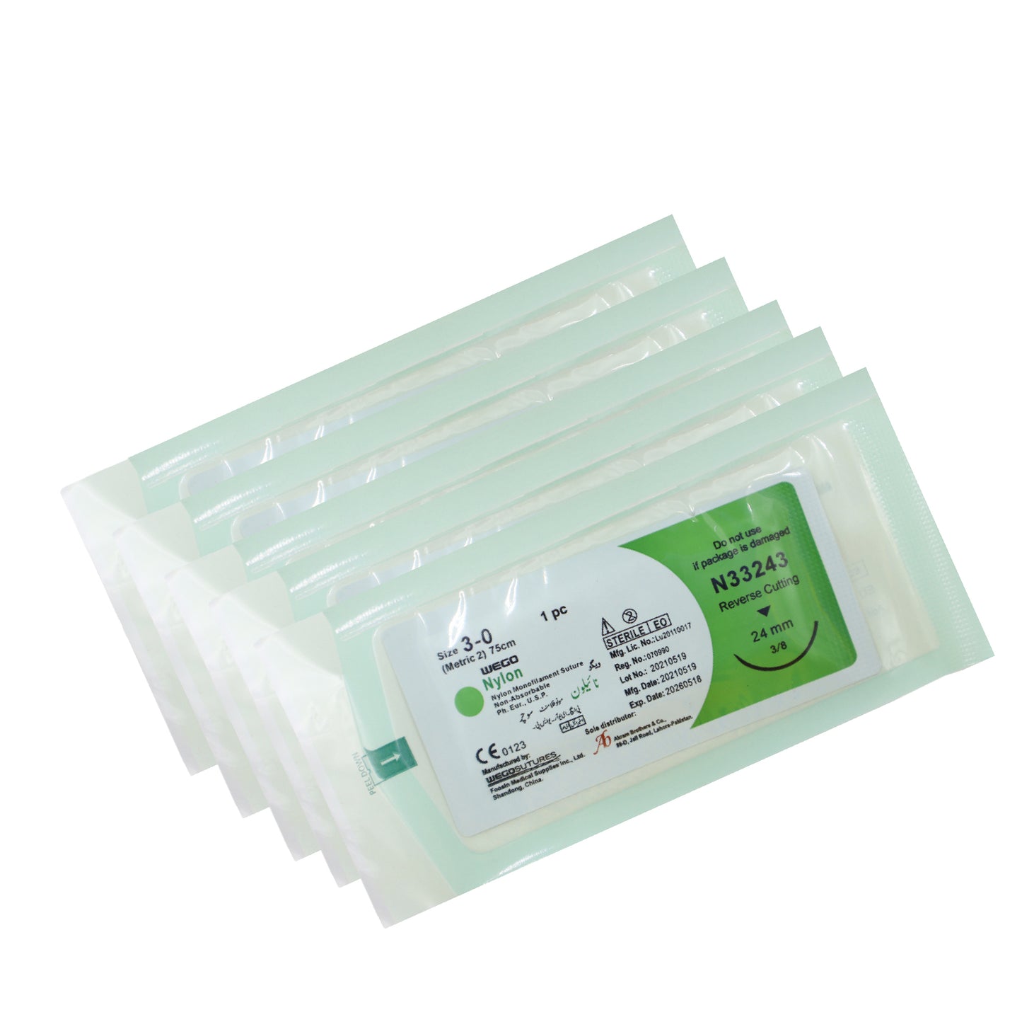 Student practice suture kit with medical training tools, including surgical instruments like forceps, needle holder, scissors, and sutures, used for hands-on learning of wound closure and basic suturing skills.