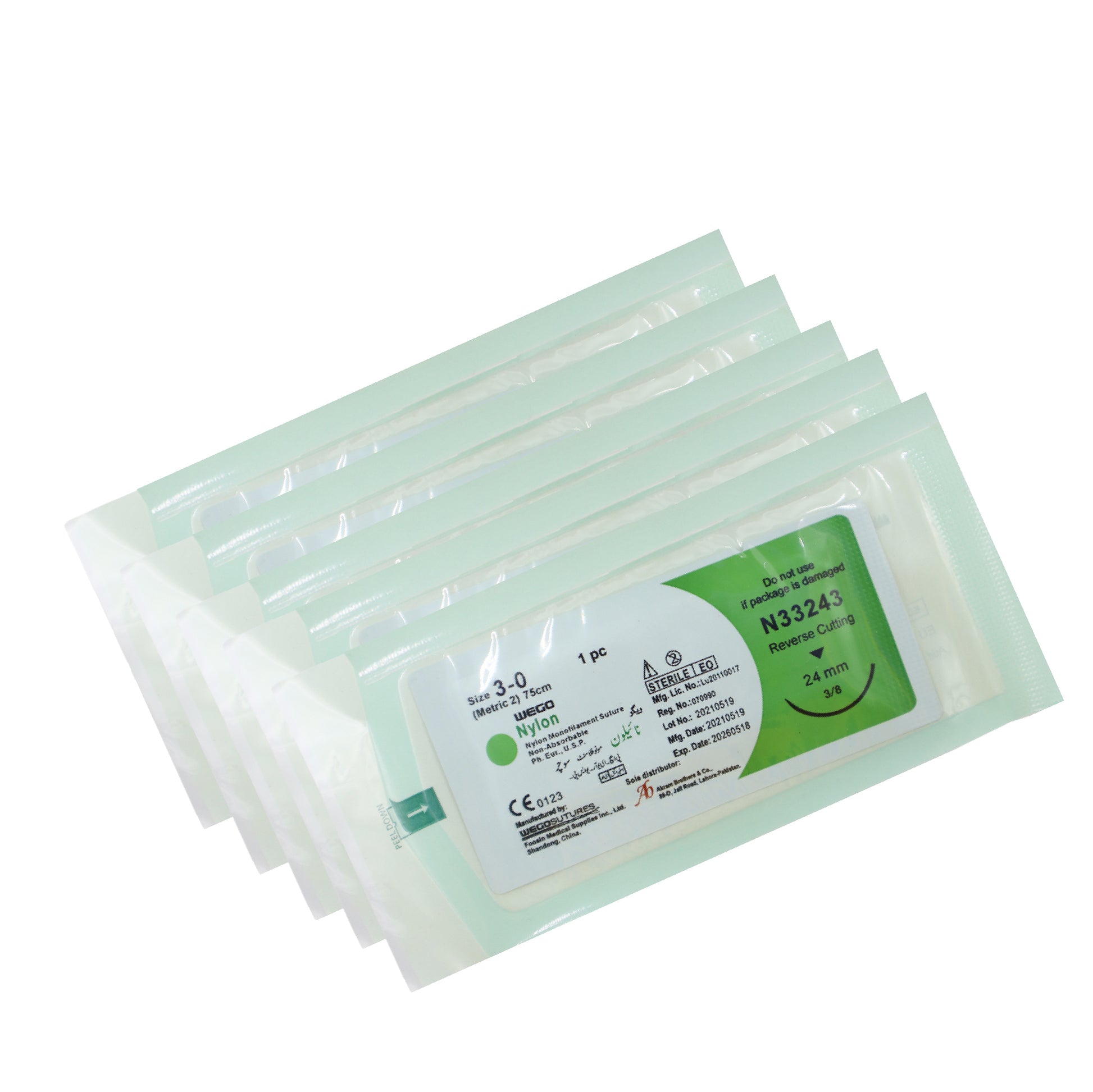 Student practice suture kit with medical training tools, including surgical instruments like forceps, needle holder, scissors, and sutures, used for hands-on learning of wound closure and basic suturing skills.